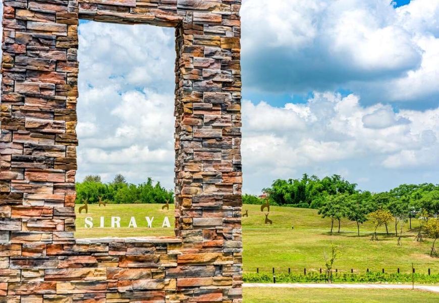 西拉雅國家風景區管理處景色優美。（出自台南旅遊網）