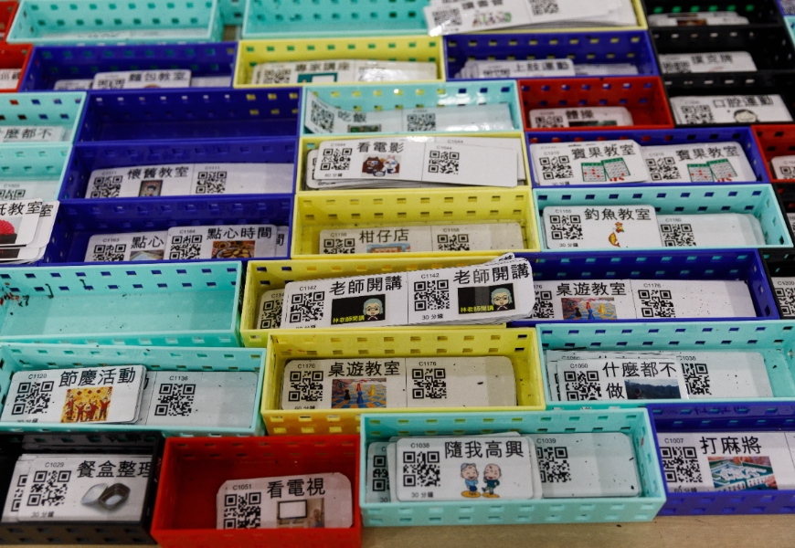 長輩可以自己選擇每天要做什麼活動，並且不強制參與，當中也有「隨我高興」、「什麼都不做」的選項。