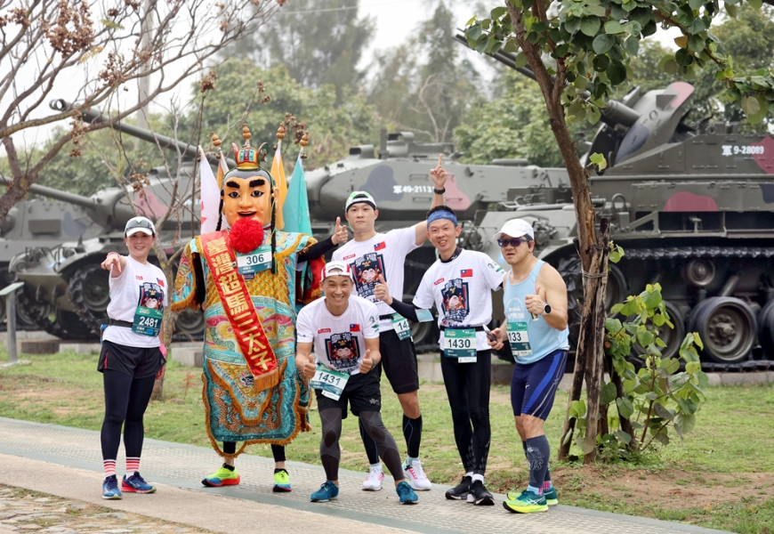 充滿戰地軍事風情的金門，跑馬過程更有不同感受。（出自交通部觀光署）