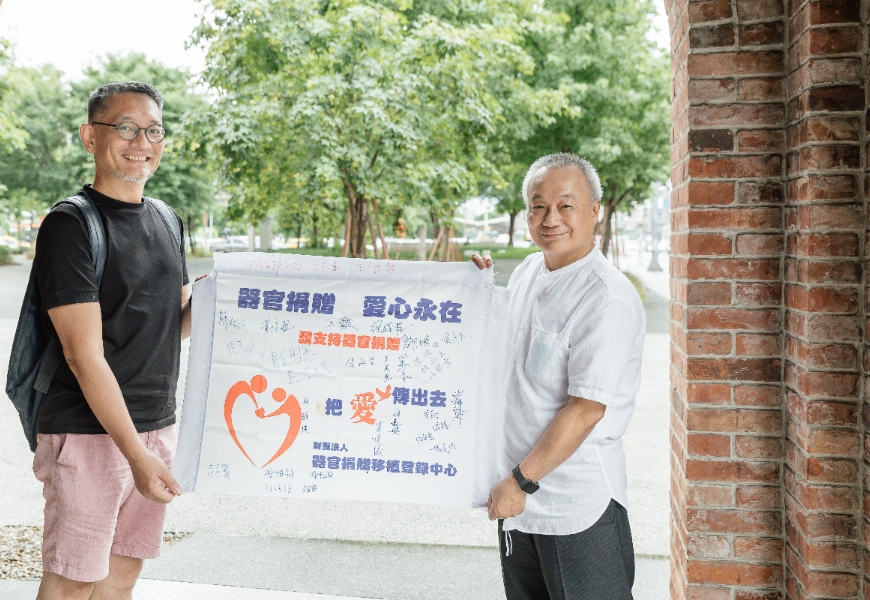 楊松齡與《第二次人生》監製楊中天。（圖片來源：楊松齡）