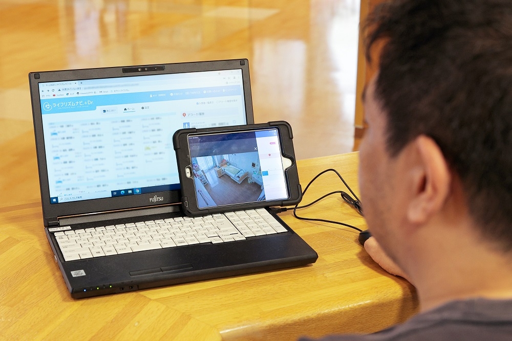 透過健康管理及監測系統，對於長照機構的人員來說，可以有效減輕工作負擔。（出自EcoNaviSta官網） 