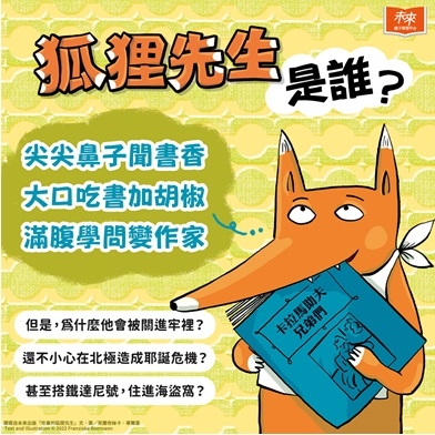 內文圖檔