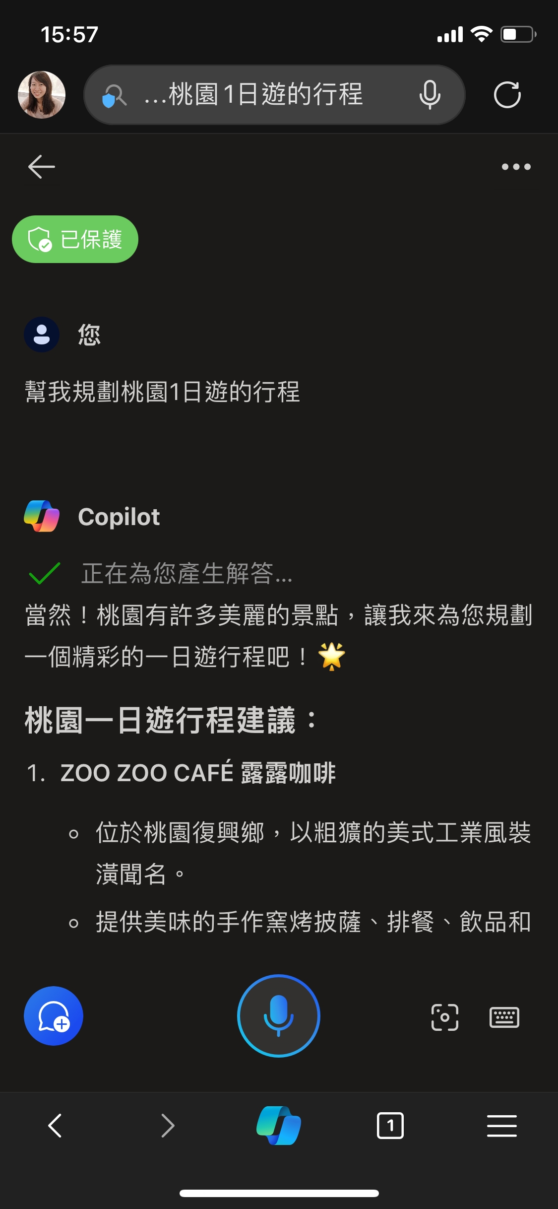 旅行如何省下找景點、規劃行程、處理照片的雜事時間?5個速成工具,還能幫你剪影片!_img_1