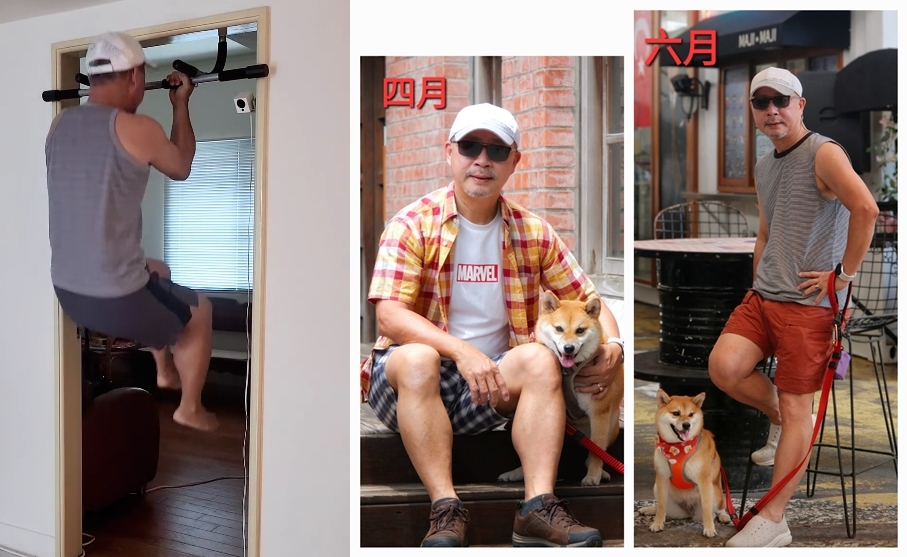 不只到處走走逛逛,為了參加女兒的婚禮,邱顯晉也積極鍛鍊健身配合飲食控制,3個月下來身形精瘦不少。(圖片來源:邱顯晉)