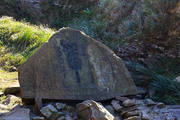 草嶺古道昔日風勢強勁，清代鎮台總兵劉明燈取「雲從龍，風從虎」之意，提虎字鎮之。（ Shutterstock）