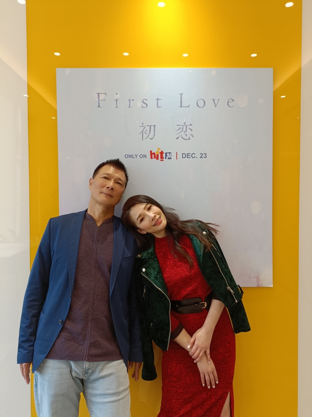 林書煒與蔡詩萍結婚超過20個年頭，至今相愛如初戀，是媒體圈公認的模範夫妻。（圖片來源：林書煒）