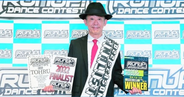 參加各種比賽，也是讓自己更有練習動力的一個方法。（出自50dance.net）