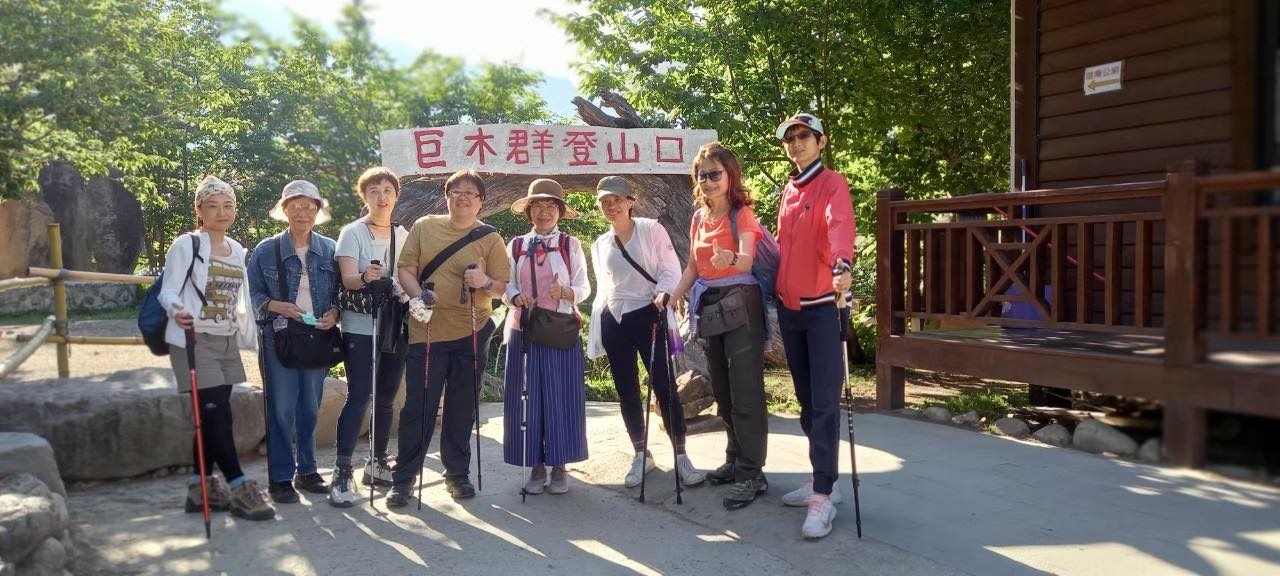 司馬庫斯是邱宜怡的人生清單，同學、高中老師陪她一起圓夢。（圖片來源：邱宜怡）