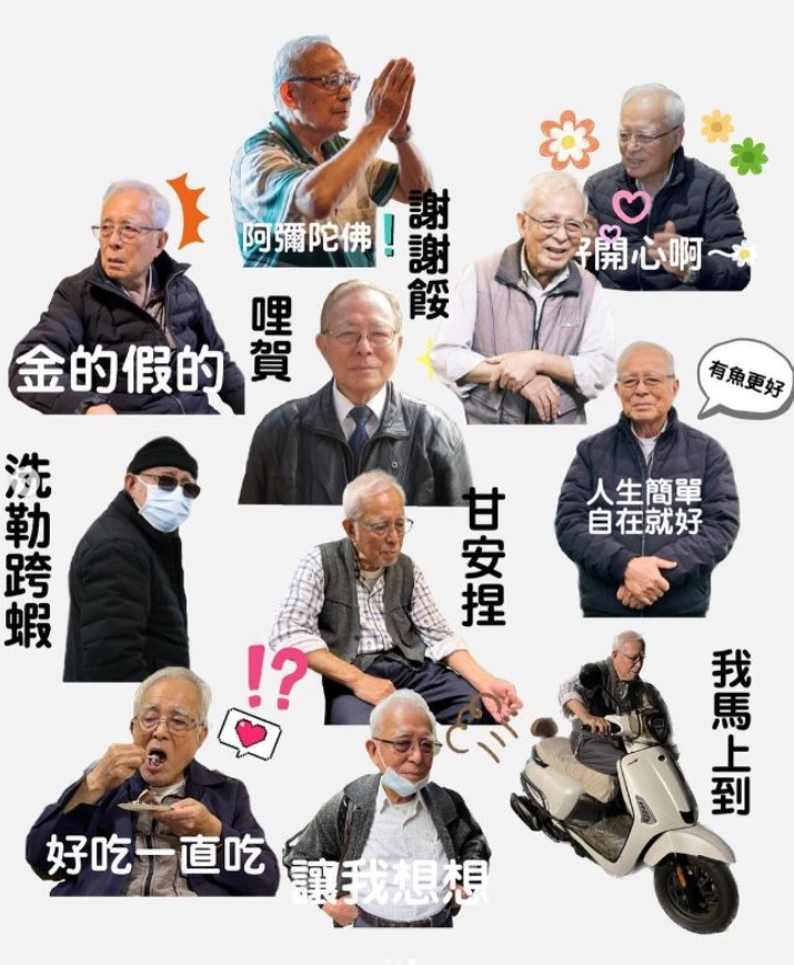 70歲騎重機，快90歲仍每週下廚餵飽10多位家人！永和超級阿公：4大特質成為家人喜歡親近的長輩_img_3