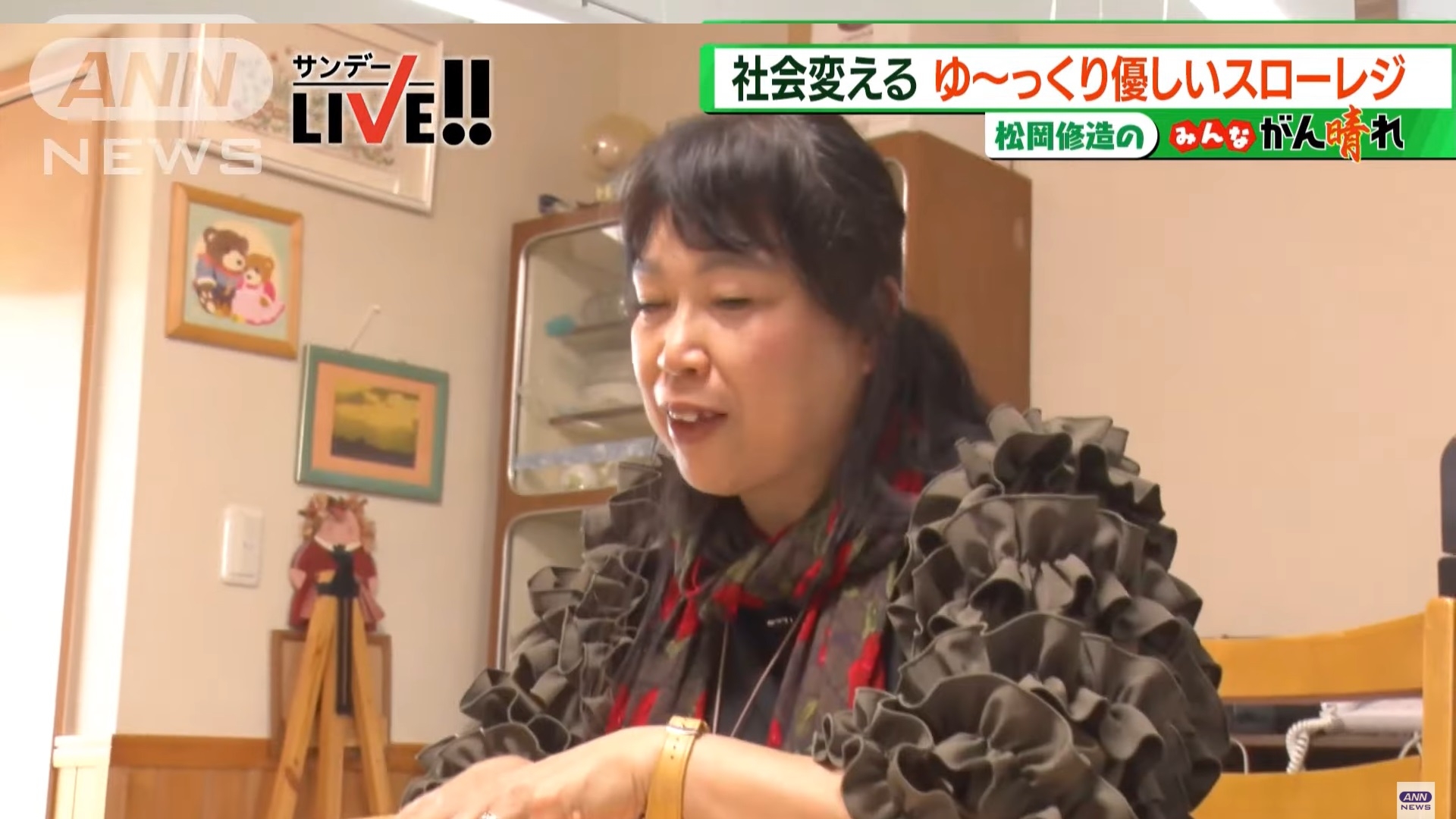 提出慢速結帳櫃檯構想的阿部Kaori認為，讓長者沒有壓力地完成購物，也是很重要的高齡社會參與之一。（出自ANNnewsCH影片截圖） 