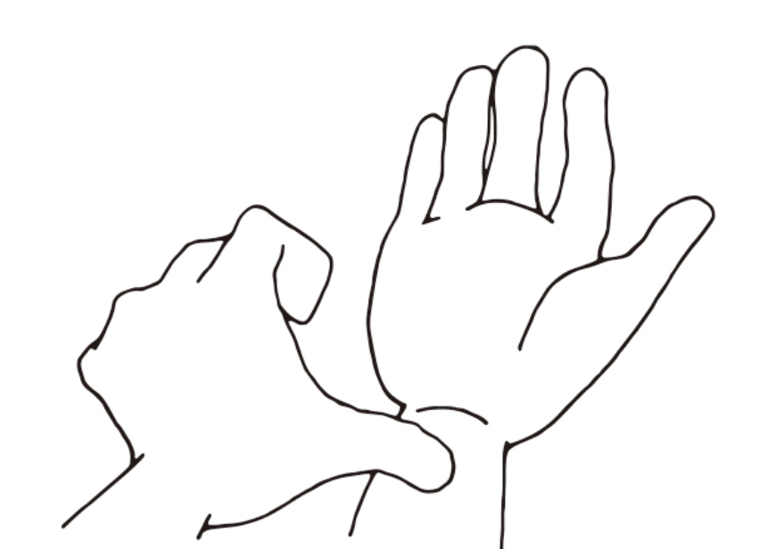 （圖片來源：《一本終結！關節痛養護大全》）