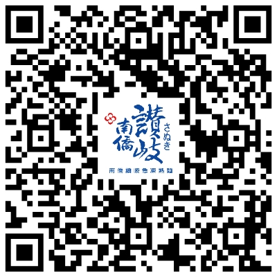 內圖