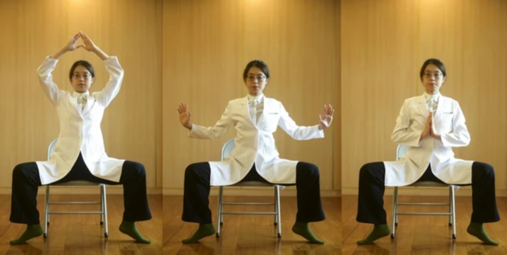 女神式（出自台北慈濟醫院）