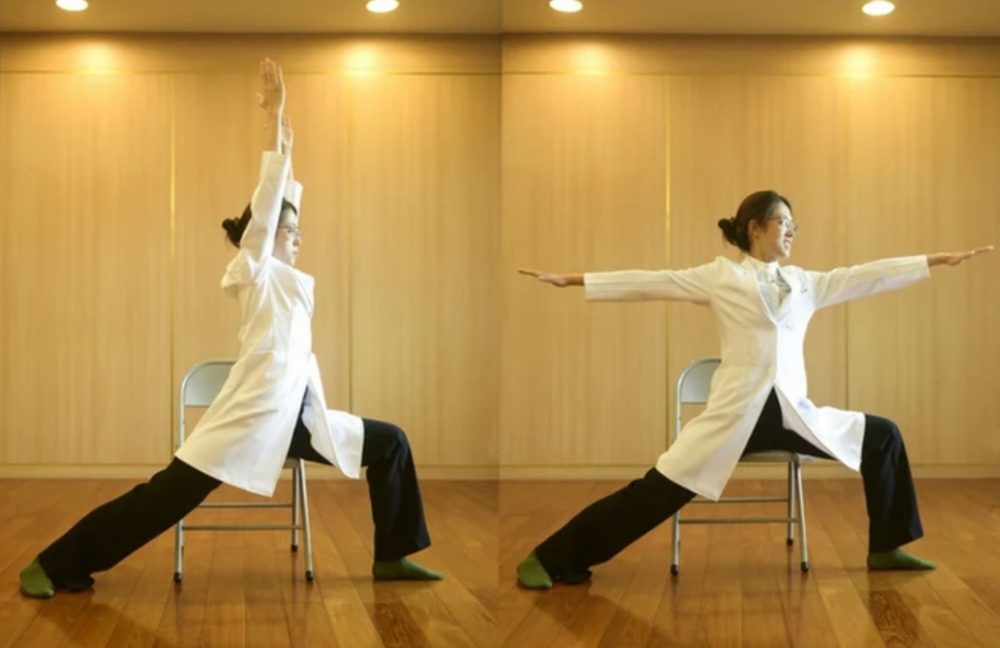 戰神式（出自台北慈濟醫院）