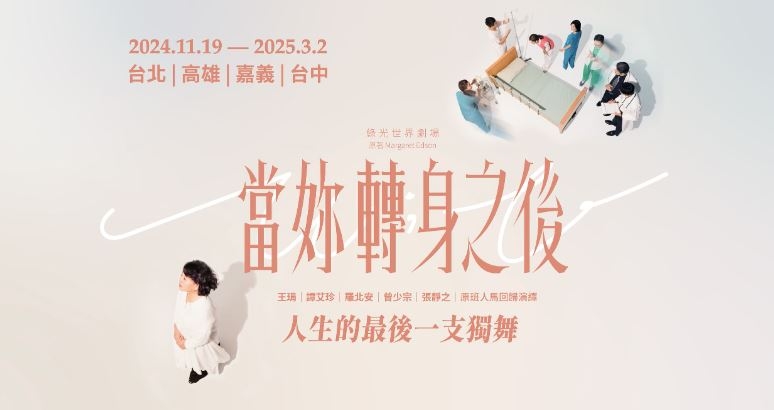 內圖