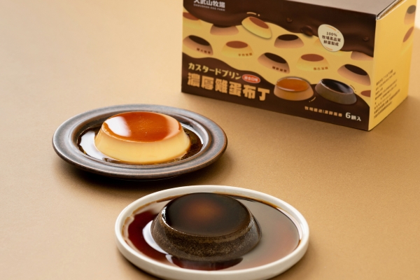 《大武山牧場》也特別推出內含濃厚雞蛋布丁與日式焙茶布丁的「綜合口味布丁禮盒」