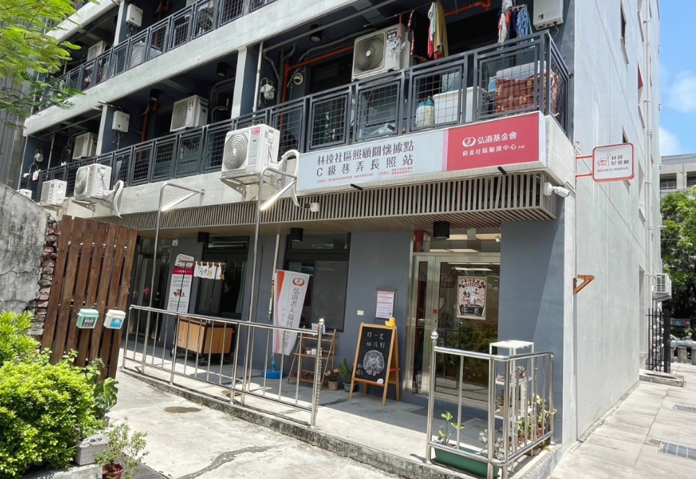 林投好客廳位於大同社宅一樓。