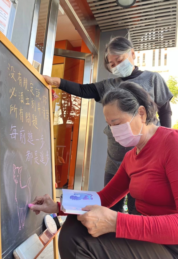 林投好客廳提供長輩更多的自主價值，也創造和居民的互動。