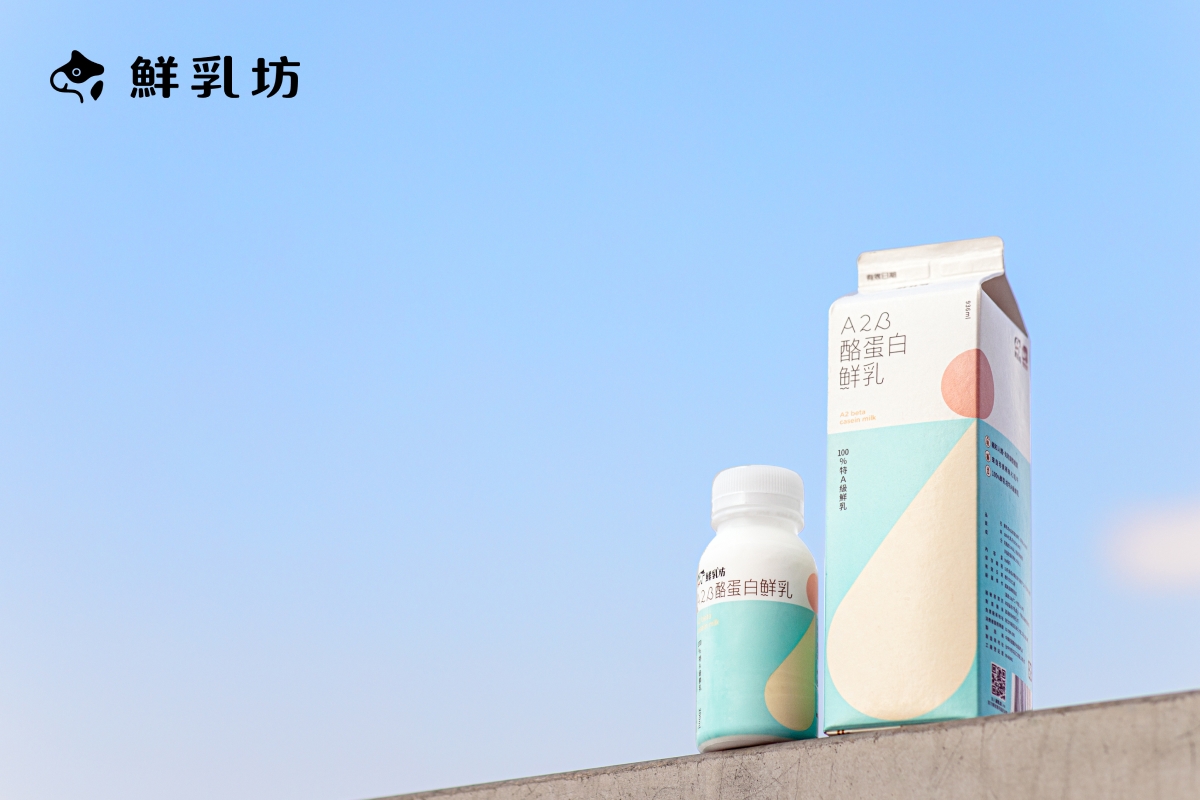鮮乳坊A2β酪蛋白鮮乳是乳品界的重大突破，更是熟齡族群的理想營養來源。
