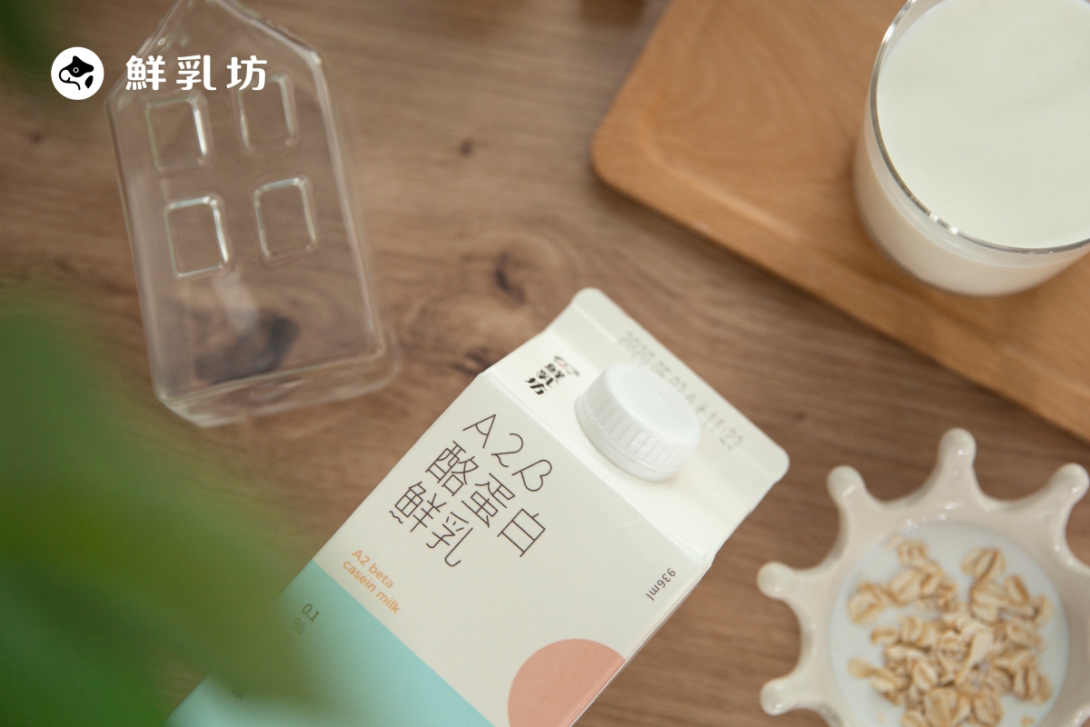關愛健康就從挑選鮮奶開始，鮮乳坊A2β酪蛋白鮮乳讓健康補給兼顧了天然與美味。