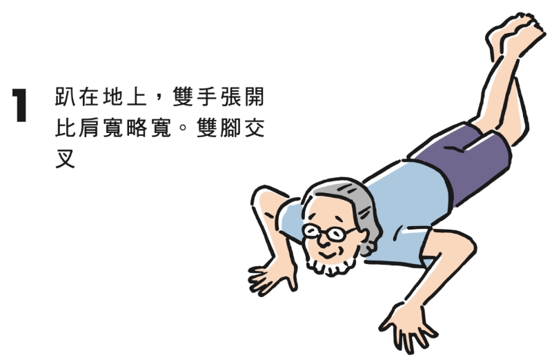 每天存肌肉，90歲也能如常外出不疲累！鎌田實懶人肌肉鍛鍊操：在公園抱樹也能強化上半身_img_1