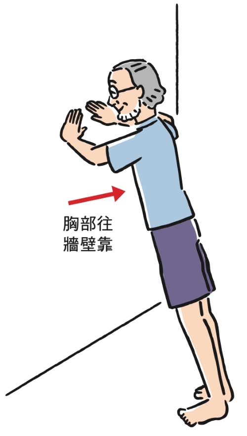 每天存肌肉，90歲也能如常外出不疲累！鎌田實懶人肌肉鍛鍊操：在公園抱樹也能強化上半身_img_6