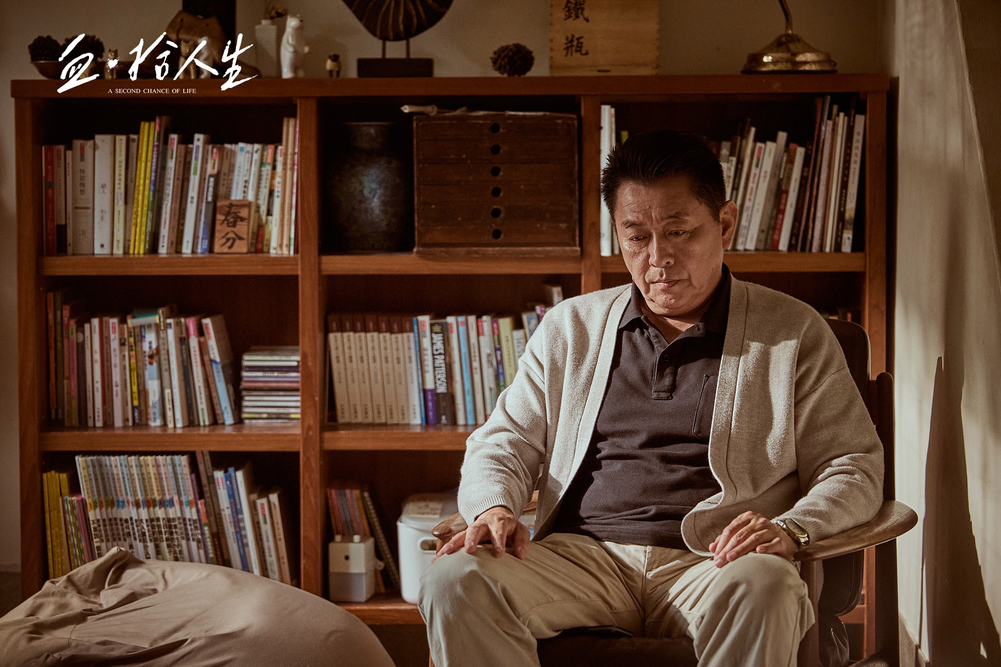 庹宗華在戲中飾演一位兒子罹患血癌的父親，有細膩生動的情感表現。（大愛電視台提供）