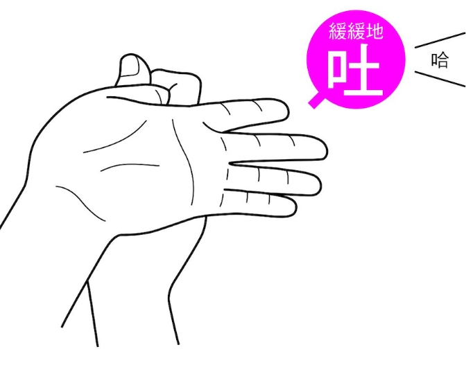 很累卻睡不著，表示大腦仍在緊張中！如何切換放鬆模式？睡前動動手指，5個動作就有效果_img_6