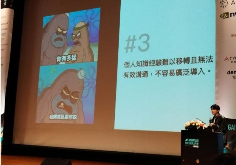 從補習班老師到AI創業導師，簡立峰：領導者如何用AI提升團隊？