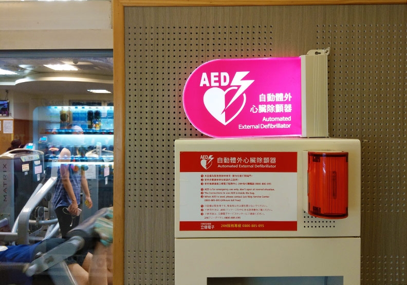 一頁策略書幫了老闆大忙？前飛利浦董座創新改變百年企業