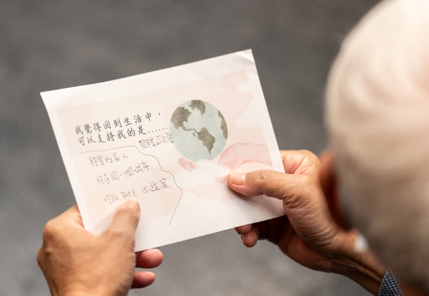 計畫團隊會詢問參與者：什麼對自己來說是重要、最好的支持是什麼、是否有想達成的目標、希望如何達成等。