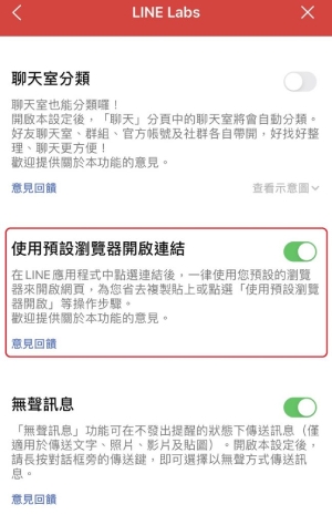 【50+學院】線上軟體zoom,安裝及教學方式_img_9