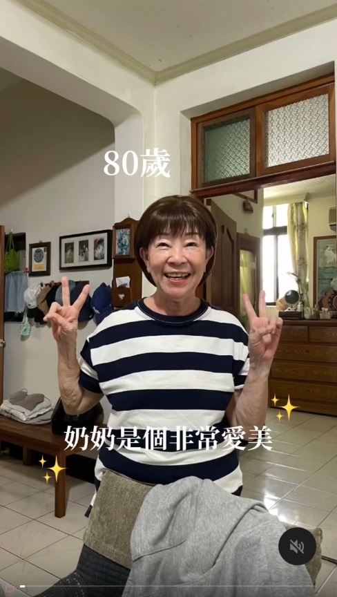 孫女雪莉幫劉碧蓮拍攝的穿搭分享短片，完全看不出來80歲的模樣！（徐雪莉Threads截圖）