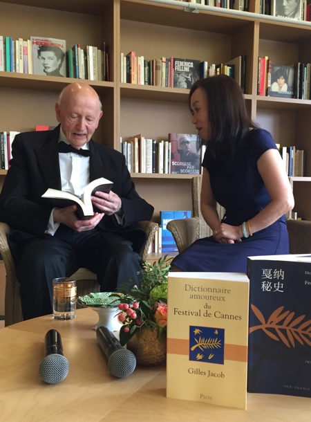 王雅倫擔任坎城影展2001～2014主席Gilles Jacob坎城影展回憶錄中文版翻譯，並出席影展記者會。