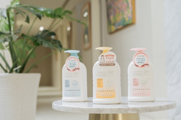 Ponpon Soft沐浴乳。 