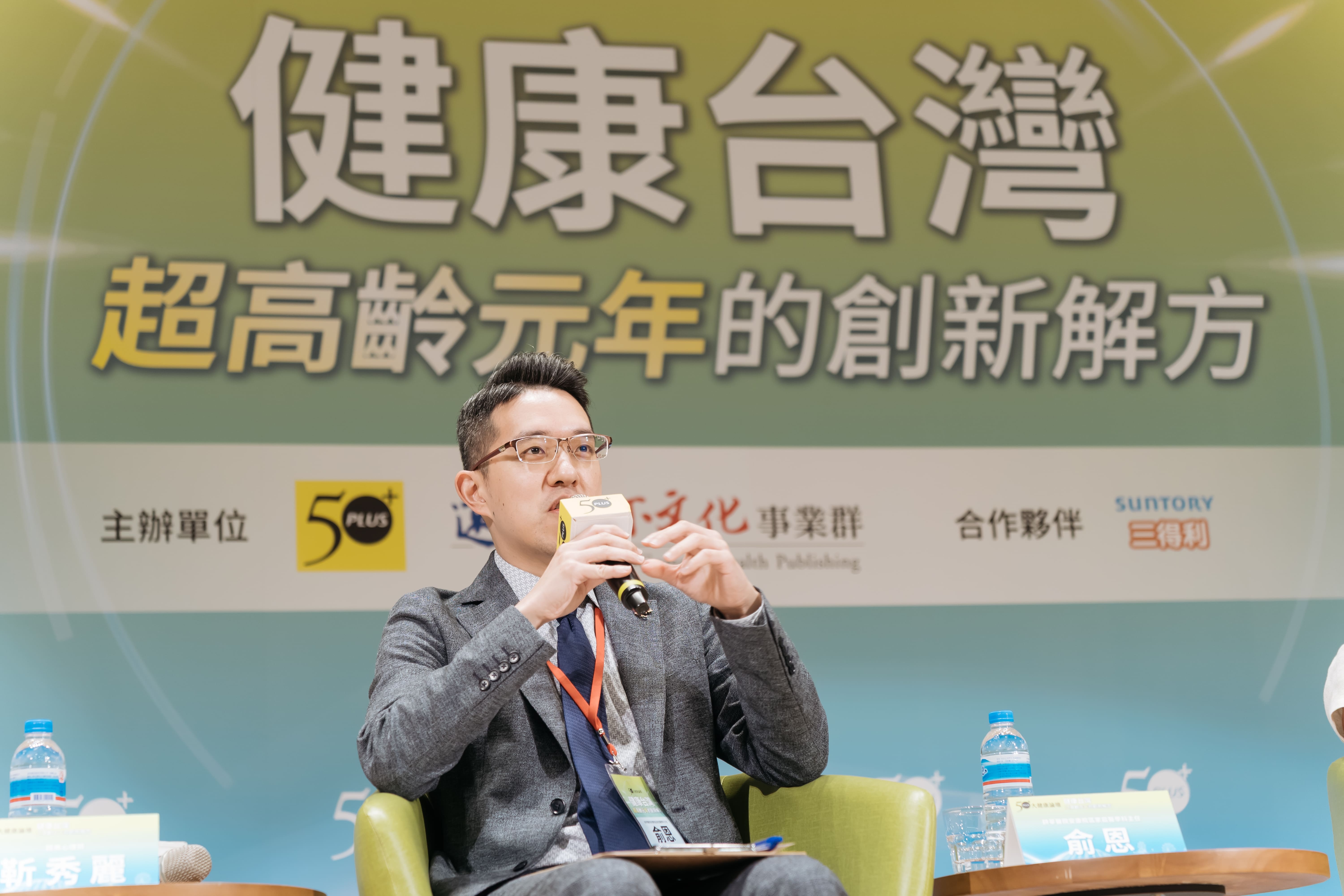 耕莘醫院安康院區家醫科主任俞恩建議，要活得長壽健康，現在就要從運動、飲食和控制體重積極預防。