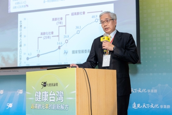 北榮院長陳威明指出，想預防失智症，一定要多運動、多動腦、多與人互動。