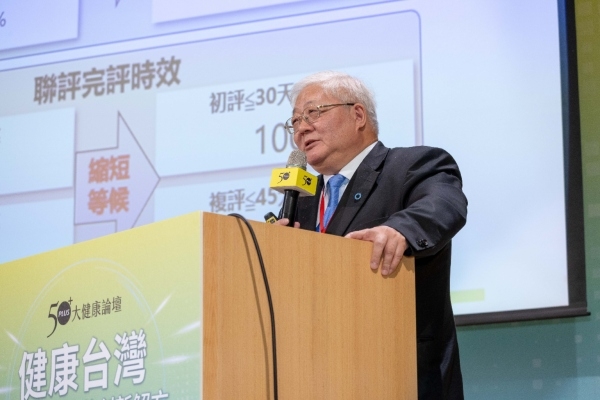 國健署署長吳昭軍指出，良好的生活習慣，可以減少生病的機率。