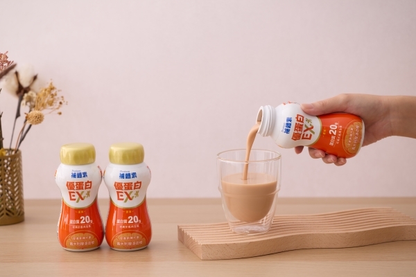 專為國人量身的營養品「補體素」，推出強化配方優蛋白EX，幫助增強體力，享受活力人生。