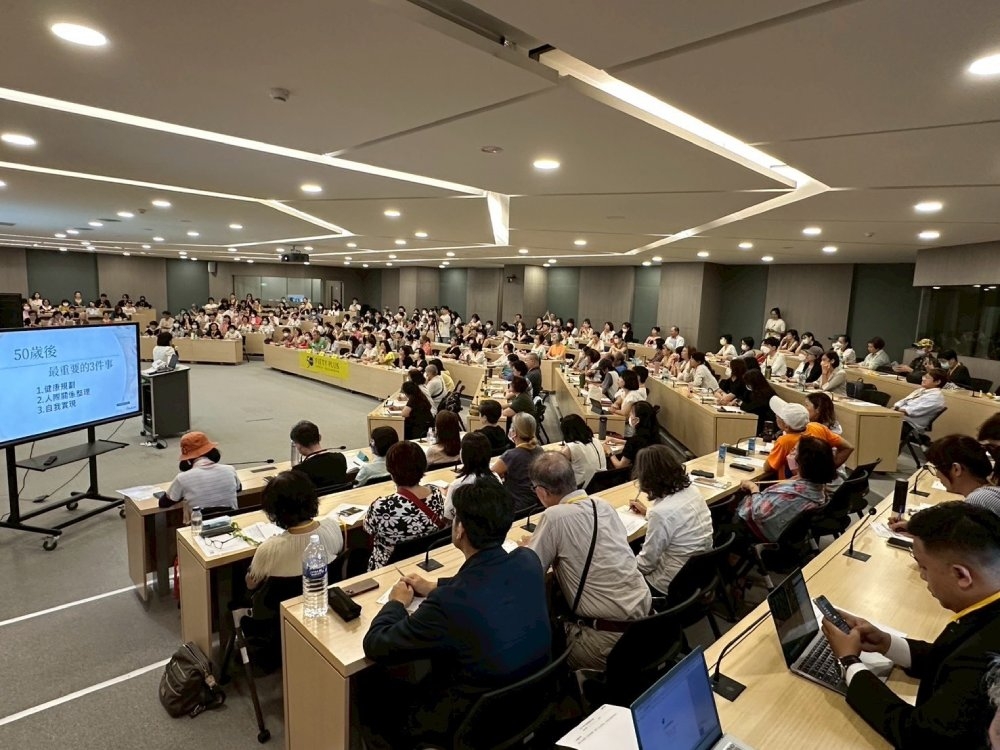 《50+》遺囑實作課，現場吸引超過200位學員參與。