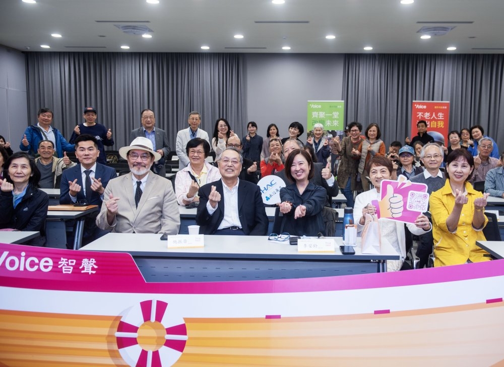 施振榮參與TICA成立啟航活動。（TICA提供）