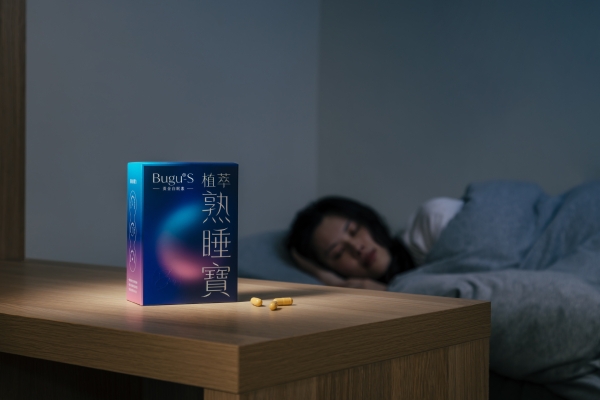 能直接調整腸漏體質與腸道健康的「植萃熟睡寶 Bugu-S」 ，透過「腸腦軸」幫助身心放鬆、改善睡眠。