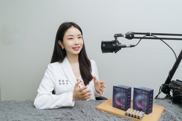 睡眠問題可透過檢視睡眠日誌，調整生活習慣、培養良好作息，以及適當補充天然植萃的助眠保健品，恢復身體自眠力。