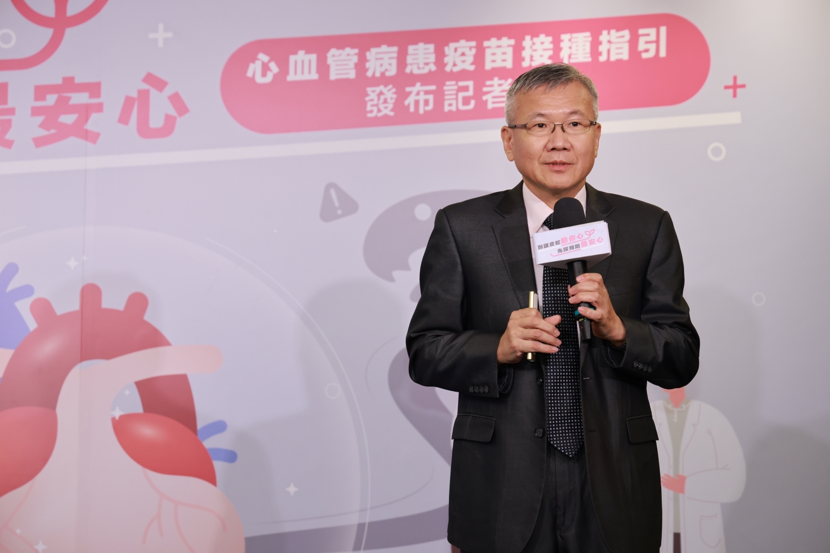 李貽恒醫師提醒，罹患帶狀疱疹恐傷「心」，年長者記得及早和醫師討論預防方式。