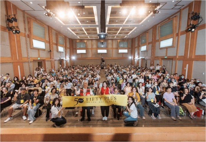 50+學院主辦中醫自我照顧課，由中醫師沈邑穎主講，2日活動共計600人次參與。（圖片來源：孫百毅攝）