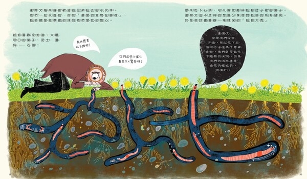 內文圖檔