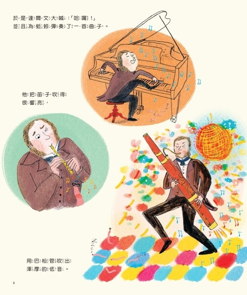 內文圖檔
