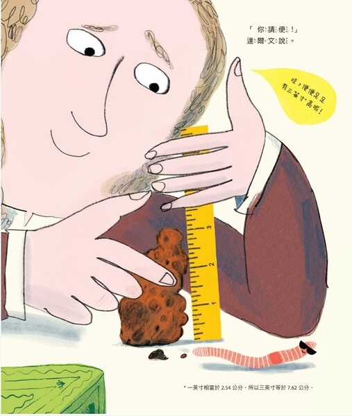 內文圖檔