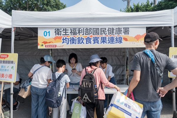 國健署透過3款趣味營養餐食互動遊戲推廣均衡飲食。（圖片來源：好畫面有限公司攝）