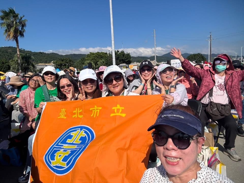 北一女校友會連續3年熱情支持參加。